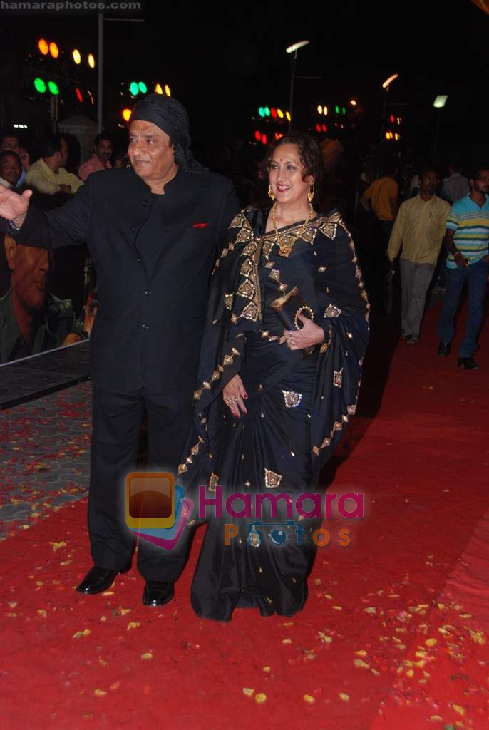 Ranjeet at the Premiere of Hum Dono Rangeen in Cinemax on 3rd Feb 2011 