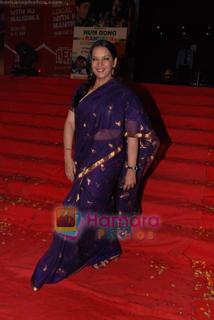 Shabana Azmi at the Premiere of Hum Dono Rangeen in Cinemax on 3rd Feb 2011 