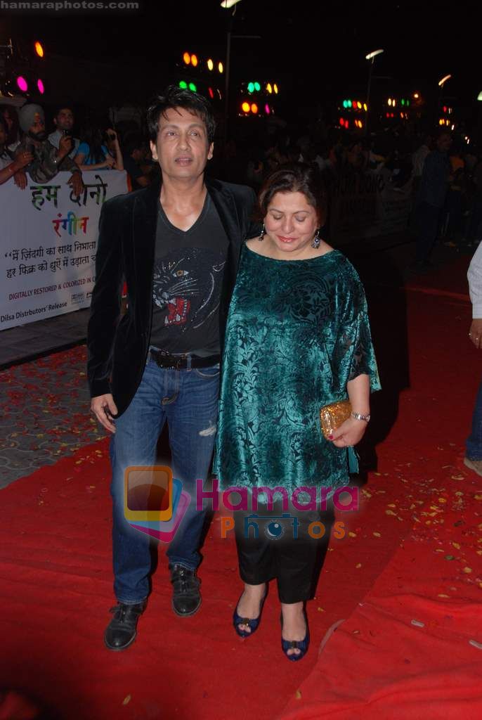 Shekhar Suman at the Premiere of Hum Dono Rangeen in Cinemax on 3rd Feb 2011 