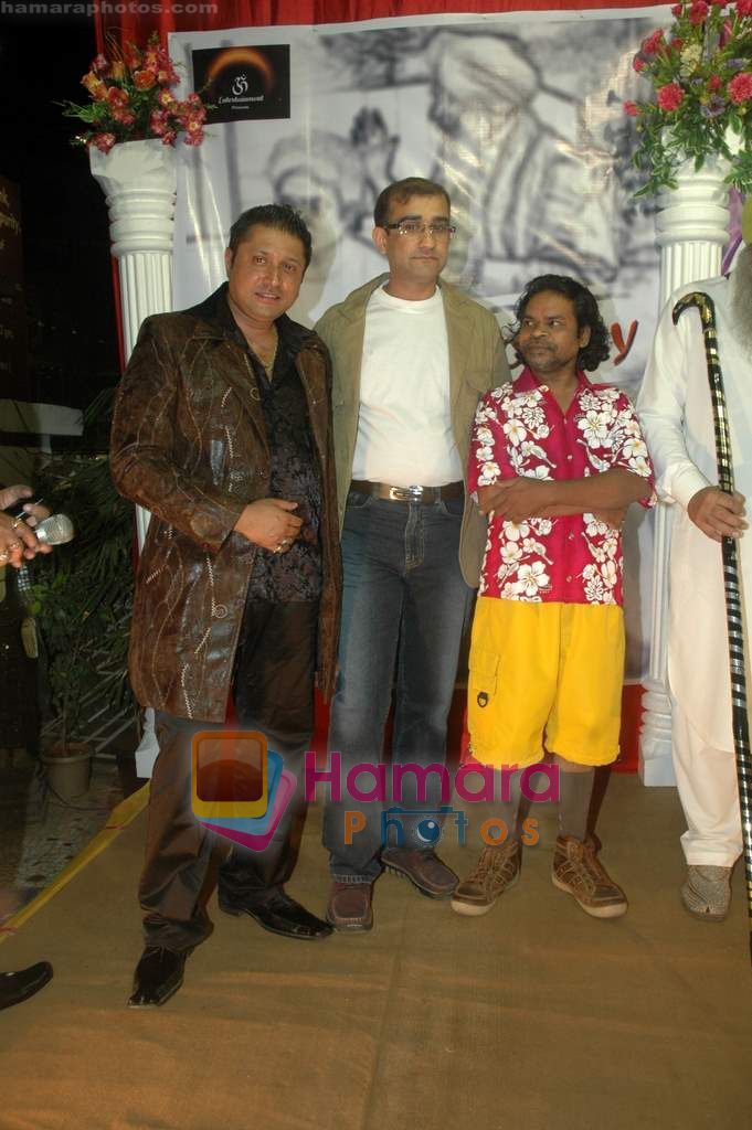 Taz, Omkar Das at Taz's film mahurat Chal Joothey in Blue Waters on 10th Feb 2011 
