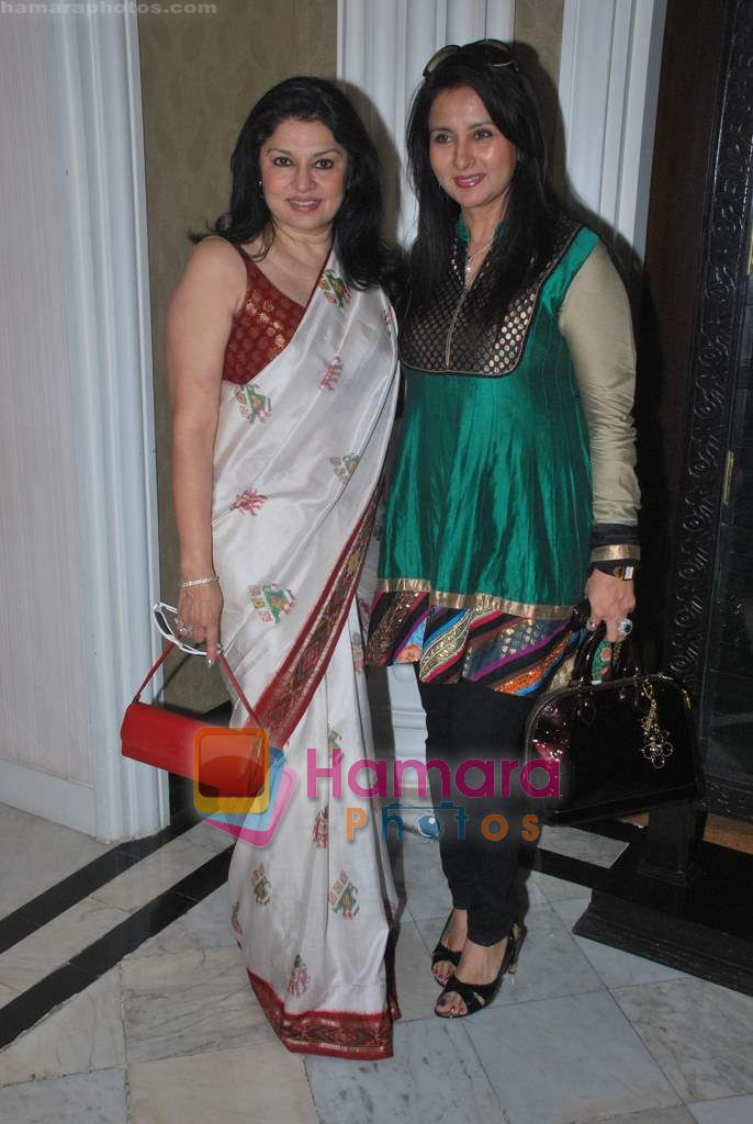 Poonam Dhillon, Kiran Juneja at IMC Impact 2011 in Taj Hotel on 5th March 2011 