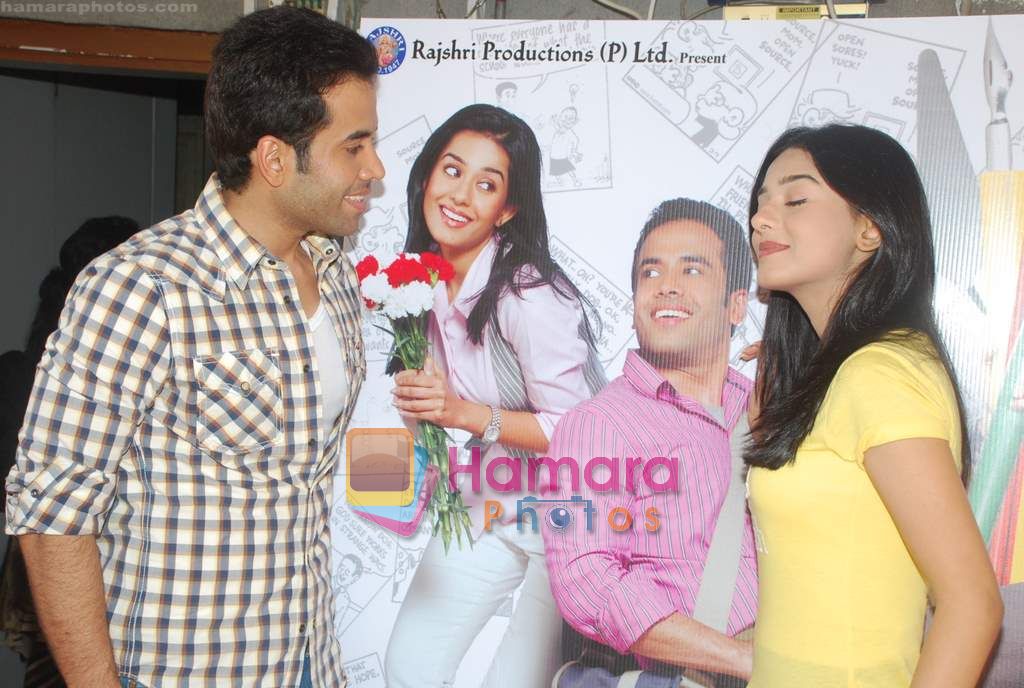 Tusshar Kapoor and Amrita Rao at the first look of film Love U Mr Kalaakar on 11th March 2011 