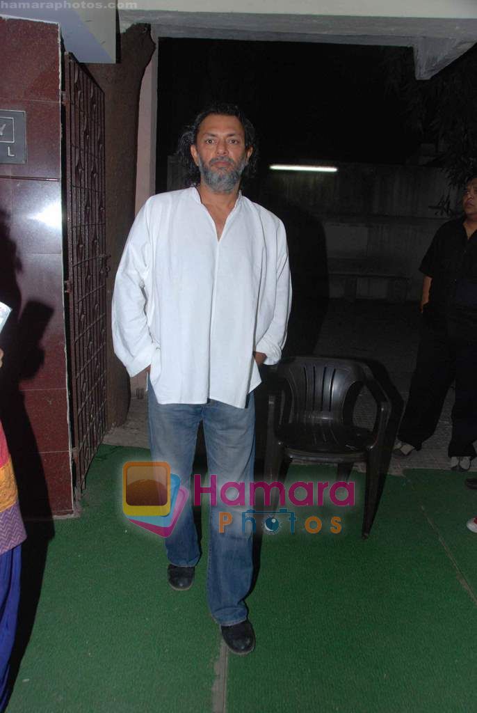 Rakeysh Omprakash Mehra at Divya Dutta special screening for film Monica in Ketnav, Mumbai on 13th March 2011 