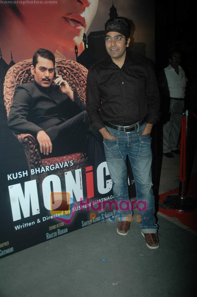 Ashutosh Rana at Divya Dutta film Monica's bash in Dockyard on 16th March 2011 