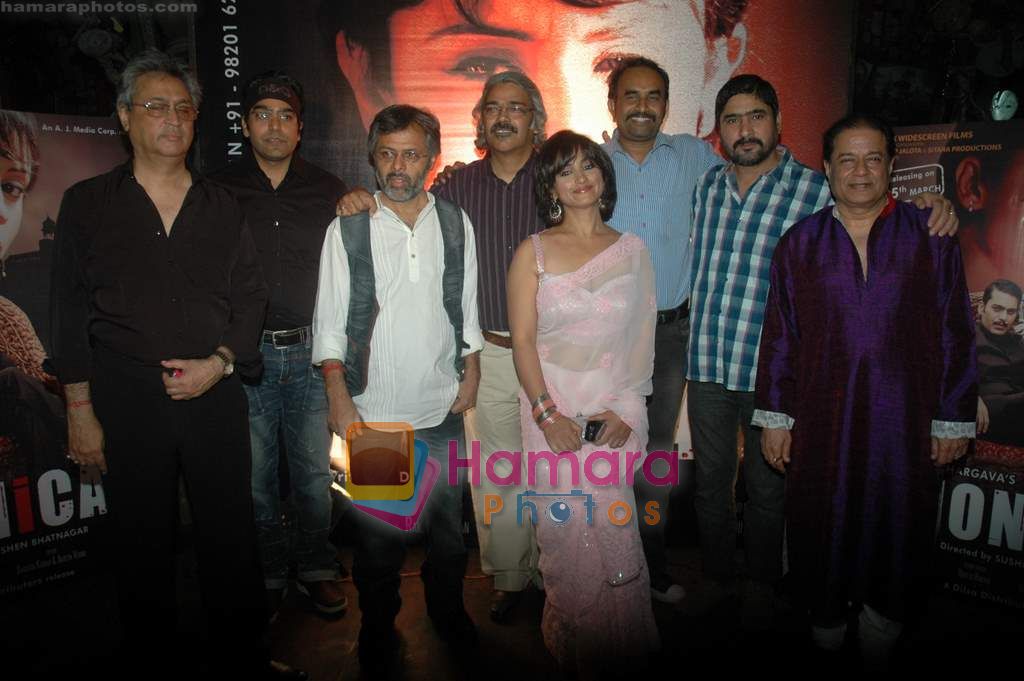 Ashutosh Rana, Sushen Bhatnagar, Divya Dutta, Yashpal Sharma, Anup Jalota at Divya Dutta film Monica's bash in Dockyard on 16th March 2011 