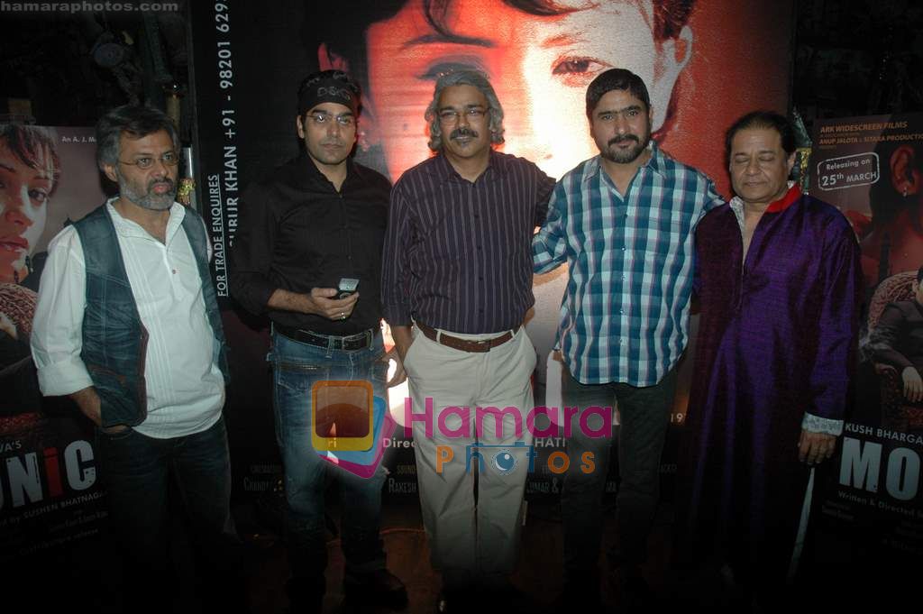 Ashutosh Rana, Sushen Bhatnagar, Yashpal Sharat Divya Dutta film Monica's bash in Dockyard on 16th March 2011 