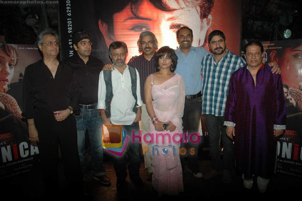 Ashutosh Rana, Sushen Bhatnagar, Divya Dutta, Yashpal Sharma, Anup Jalota at Divya Dutta film Monica's bash in Dockyard on 16th March 2011 