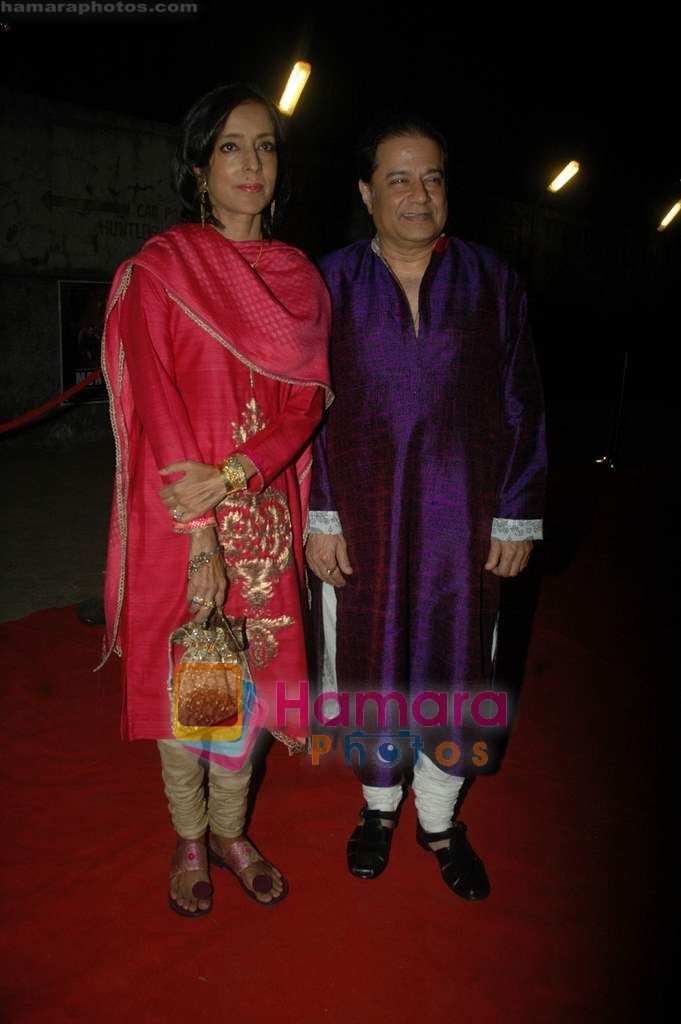 Anup Jalota at Divya Dutta film Monica's bash in Dockyard on 16th March 2011 