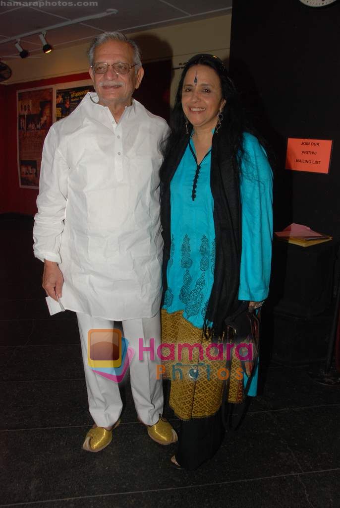 Gulzar, Ila Arun at Rekha Bharadwaj's play premiere show in Prithvi on 18th March 2011 