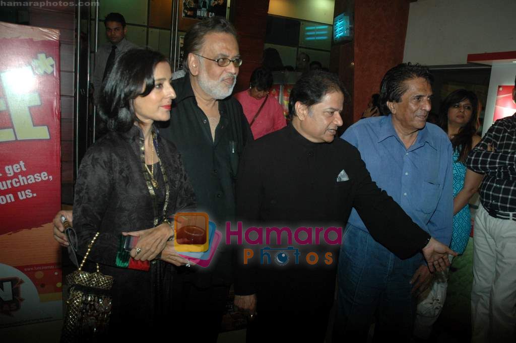 Anup Jalota at Monica film premiere in Fun on 23rd March 2011 