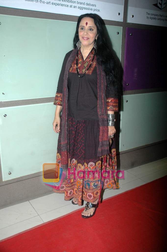 Ila Arun at Monica film premiere in Fun on 23rd March 2011 