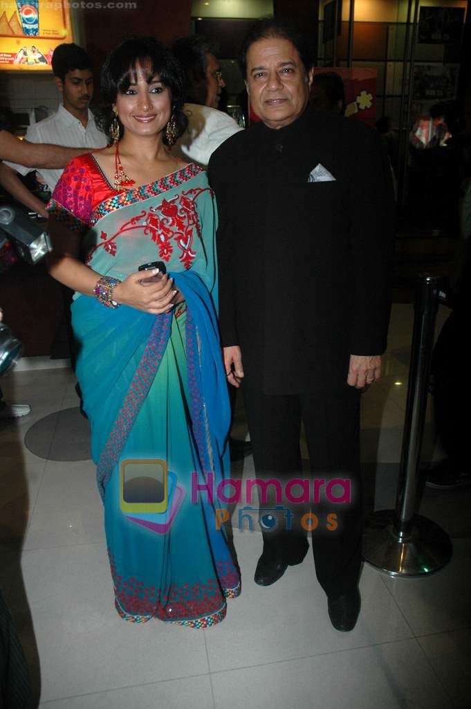 Divya Dutta, Anup Jalota at Monica film premiere in Fun on 23rd March 2011 