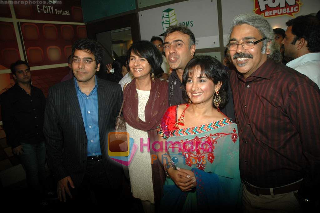 Kitu Gidwani, Divya Dutta, Ashutosh Rana at Monica film premiere in Fun on 23rd March 2011 