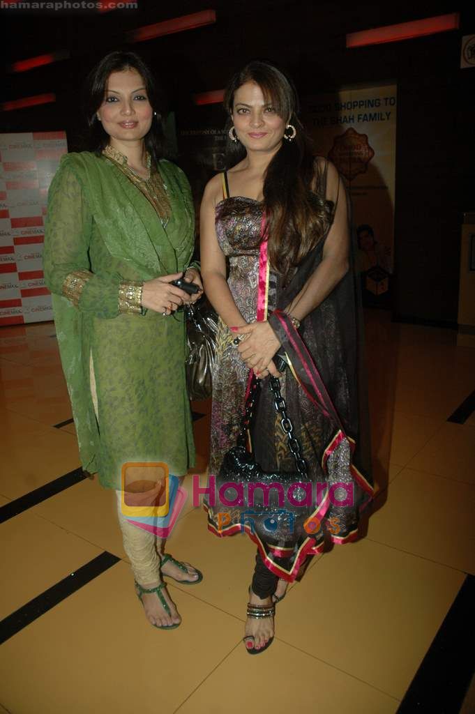 Sheeba, Deepshikha at Marathi Awards in Cinemax on 24th March 2011 