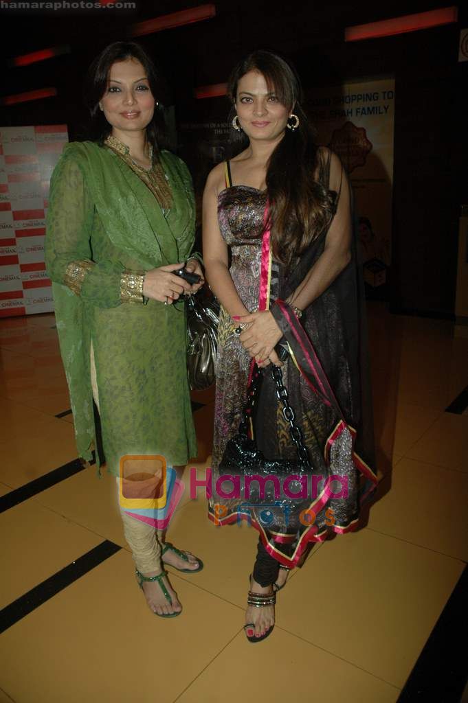 Sheeba, Deepshikha at Marathi Awards in Cinemax on 24th March 2011 