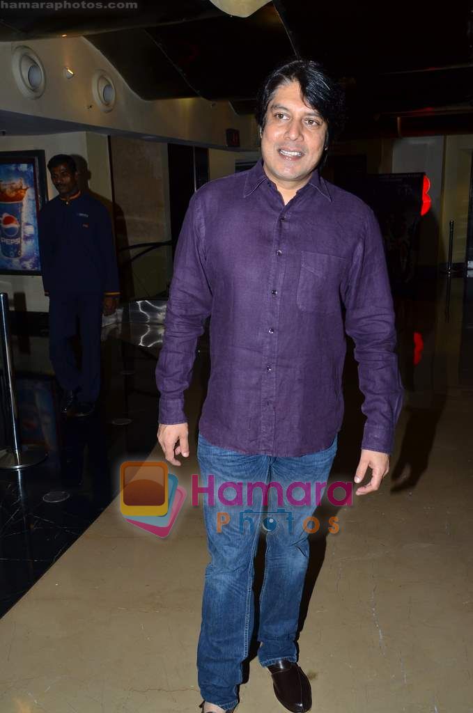 Piyush Jha at Life Goes On film screening in PVR on 24th March 2011 