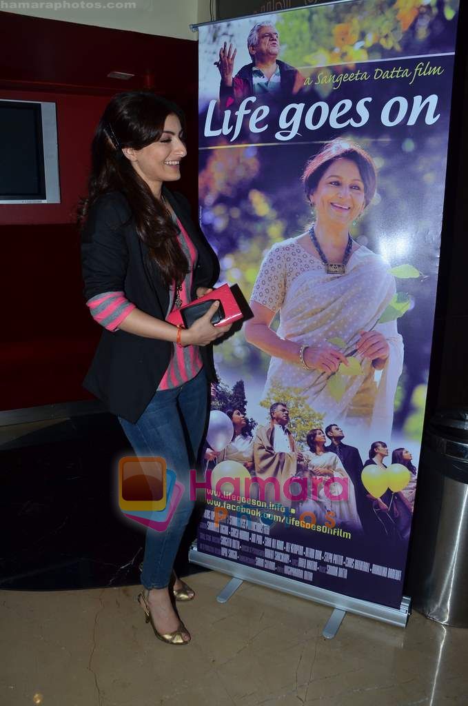Soha Ali Khan at Life Goes On film screening in PVR on 24th March 2011 