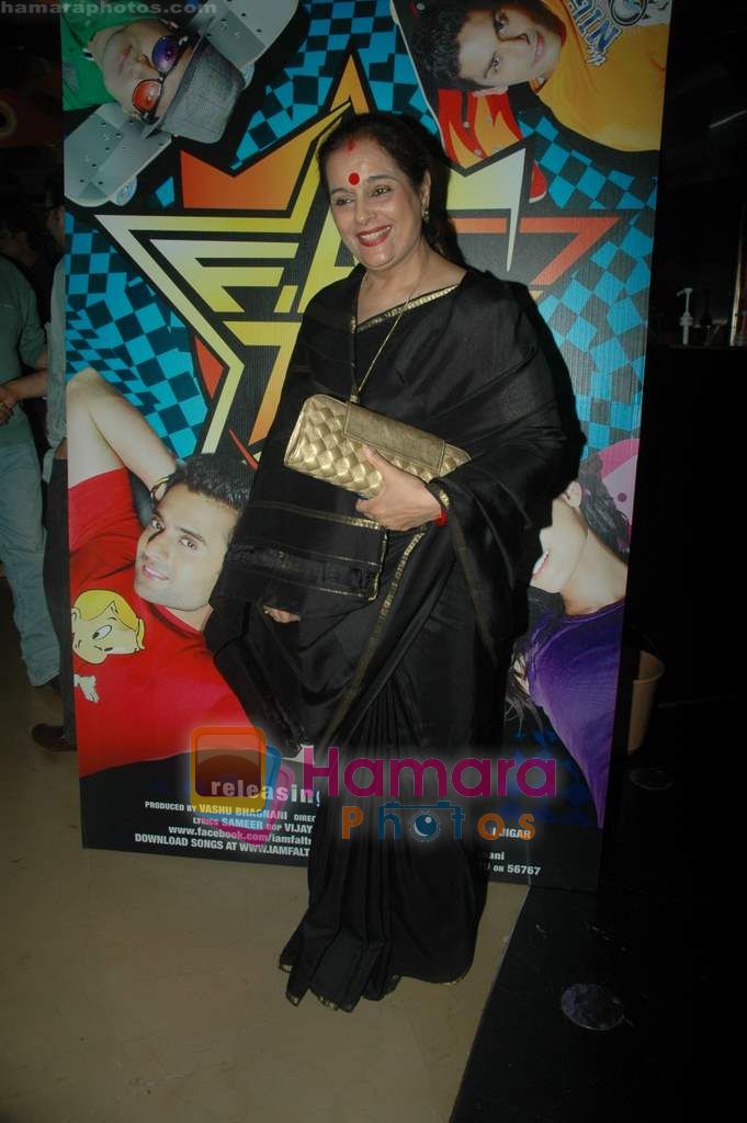 Poonam Sinha at Faltu's special screening in PVR on 31st March 2011 