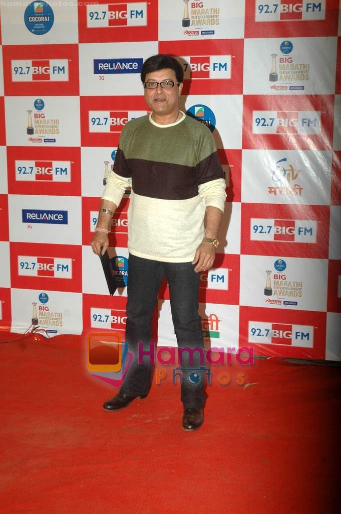 Sachin Pilgaonkar at Big Marathi Awards in Tulip Star on 1st April 2011 