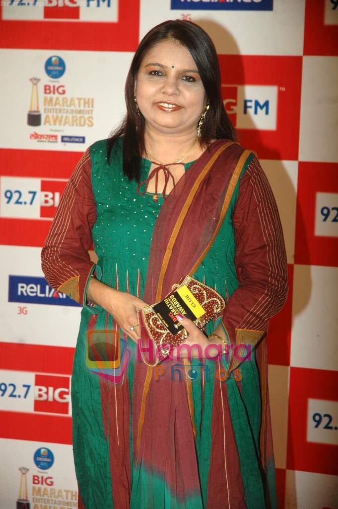 Sadhana Sargam at Big Marathi Awards in Tulip Star on 1st April 2011 
