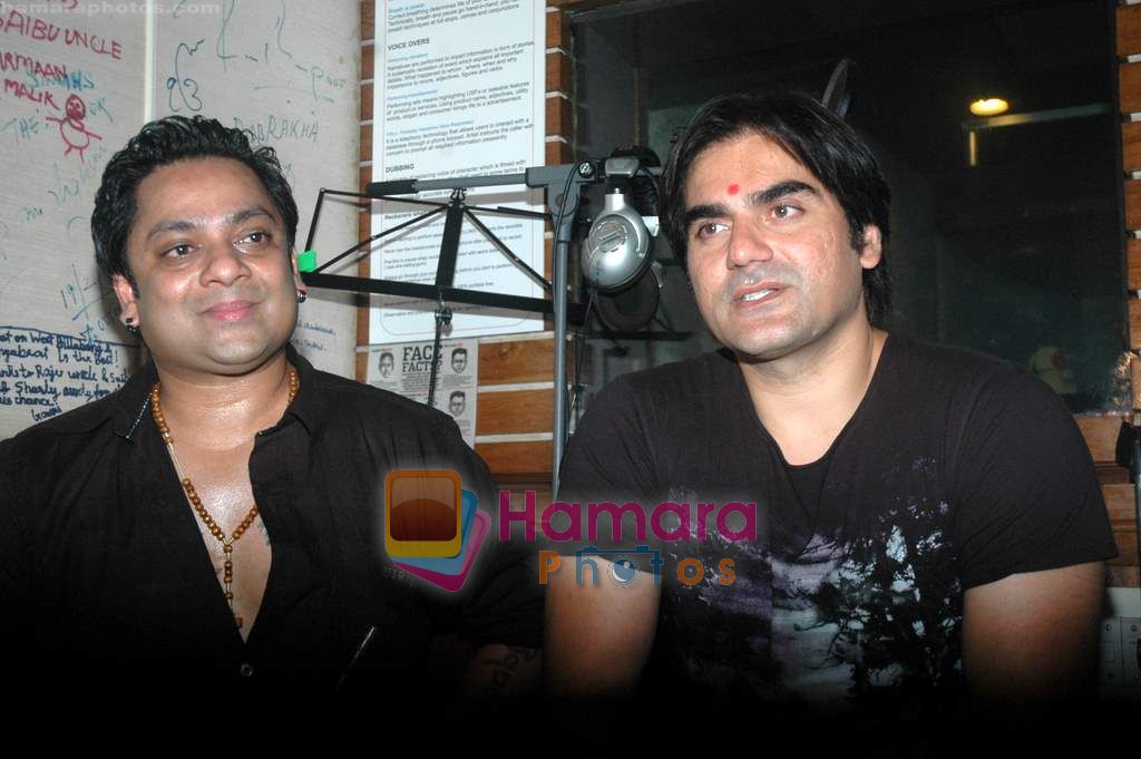 Arbaaz Khan at Joshua Inc studio to promote aninamtion film Hum Hain Chaaptar by Carlos D silva in Chakala on 4th April 2011 