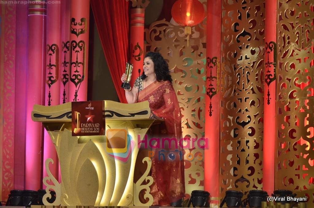 at Star Pariwar Awards Show held at The Venetian Macau on 4th April 2011 