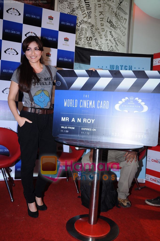 Soha Ali Khan unveil Taj Enlighten World Cinema Card in Cinmax, Mumbai on 13th April 2011 