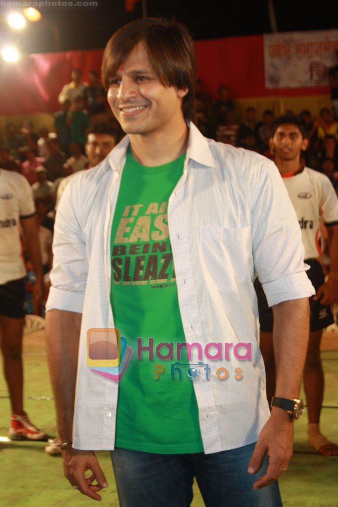 Vivek oberoi at Sachin Ahir Bodybuilding championship in Worli, Mumbai on 18th April 2011 