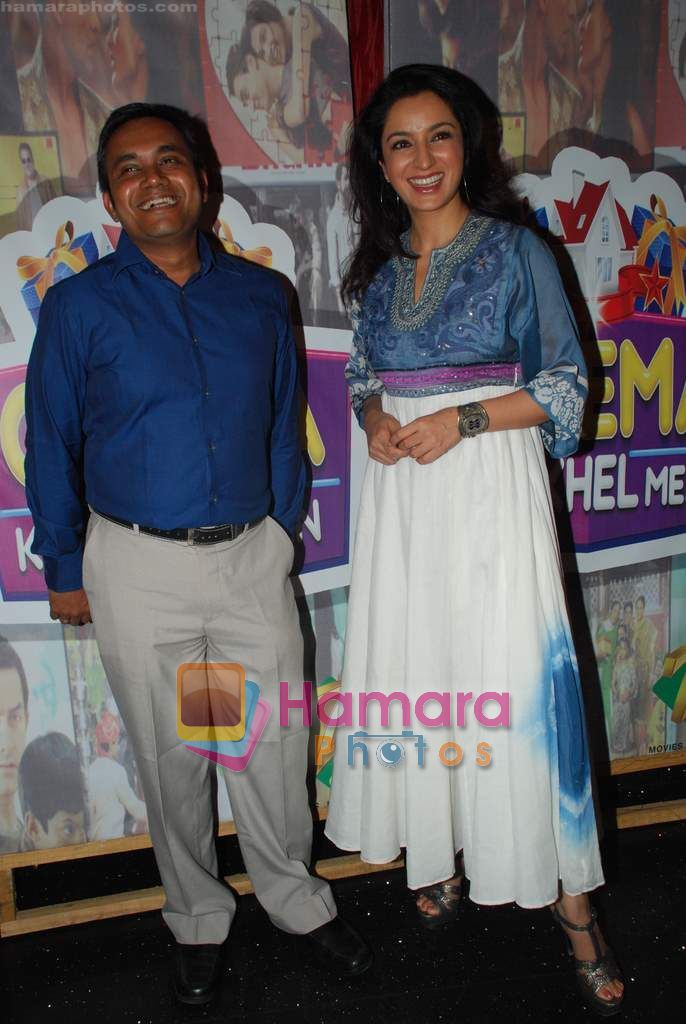 Tisca Chopra at Zee Cinema Kehl Kehl Mein promotional event in Bandra, Mumbai on 27th April 2011 