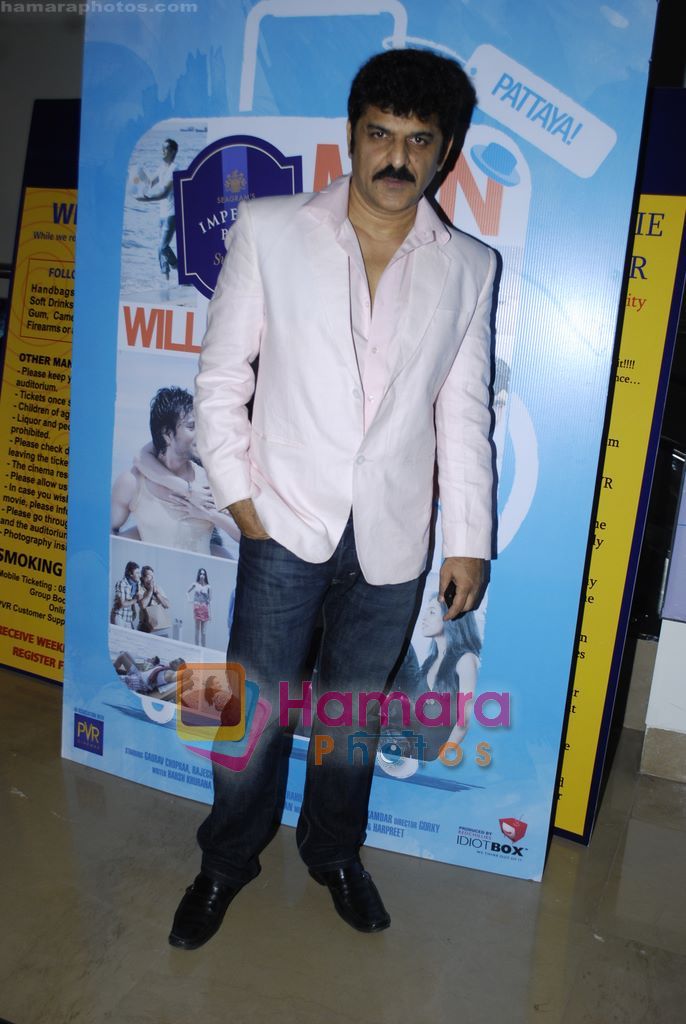 Rajesh Khattar at the Premiere of Men will be Men in PVR, Juhu, Mumbai on 28th April 2011 