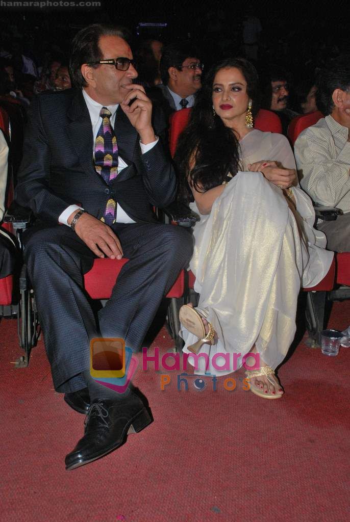 Rekha, Dharmendra at Dadasaheb Phalke Awards in Bhaidas Hall on 3rd May 2011 