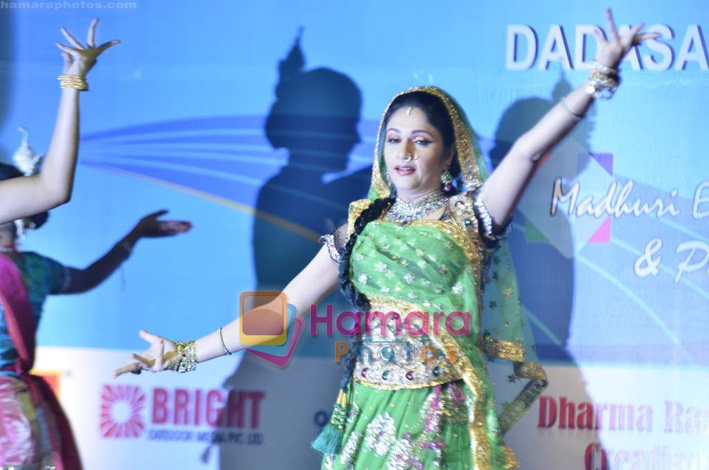 Gracy Singh at Dadasaheb Phalke Awards in Bhaidas Hall on 3rd May 2011 