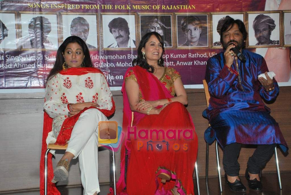 Roop Kumar Rathod, Sonali Rathod at the launch of Manesha Agarwal's album Padaro Mhare Dess.. in Parel on 2ns May 2011