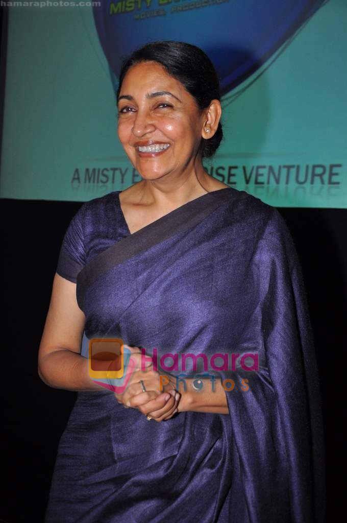 Deepti Naval at photographer Jayesh Seth's movie announcement bash in Taj Land's End on 3rd May 2011 