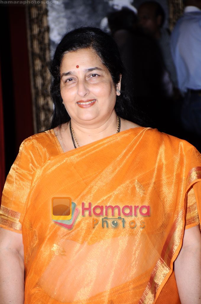 Anuradha Paudwal grace Balgandharv premiere in Imax, Wadala, Mumbai on 4th May 2011 