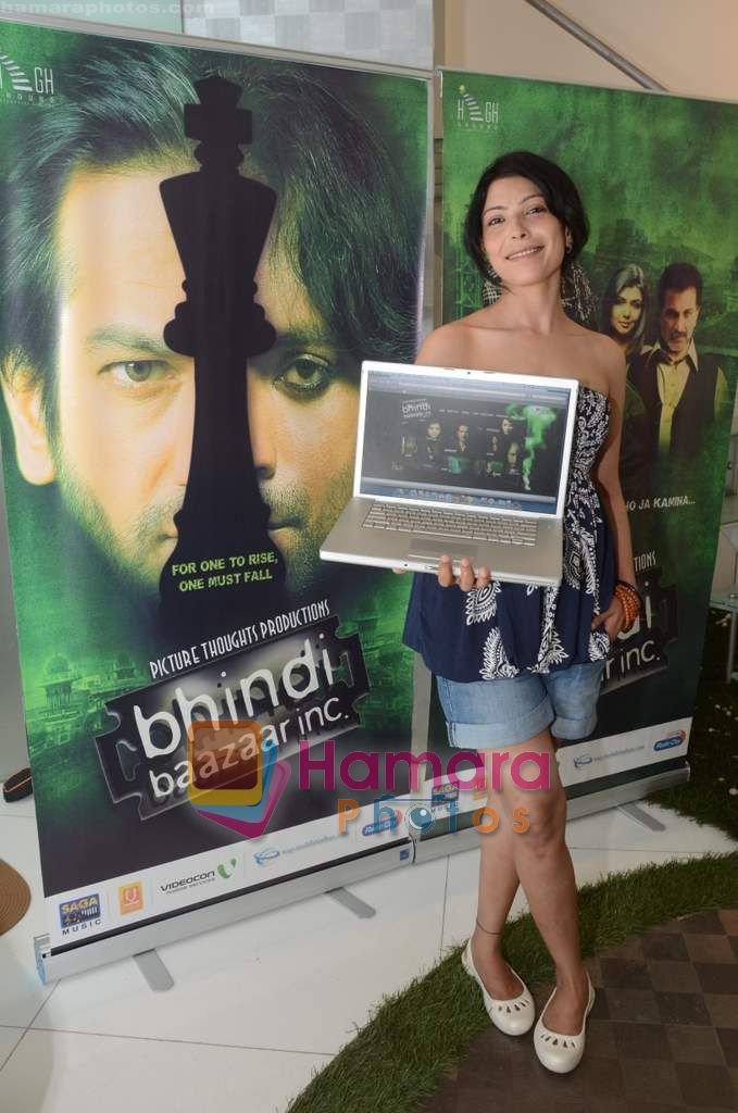 Shilpa Shukla launches Bhindi Bazaar film website in Mumbai on 6th May 2011 