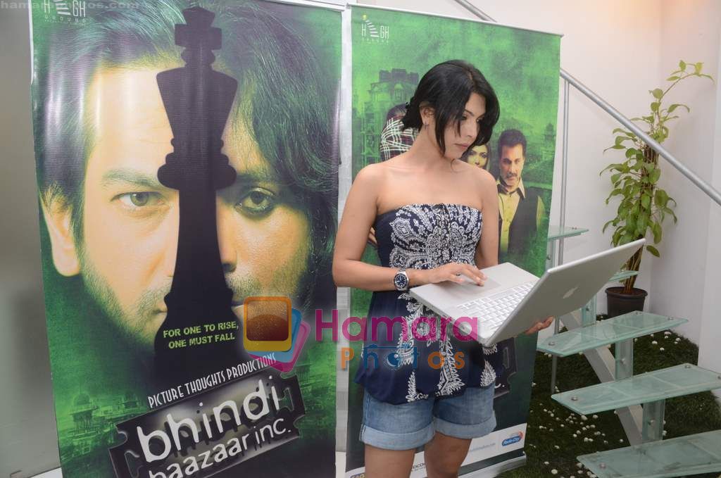 Shilpa Shukla launches Bhindi Bazaar film website in Mumbai on 6th May 2011 