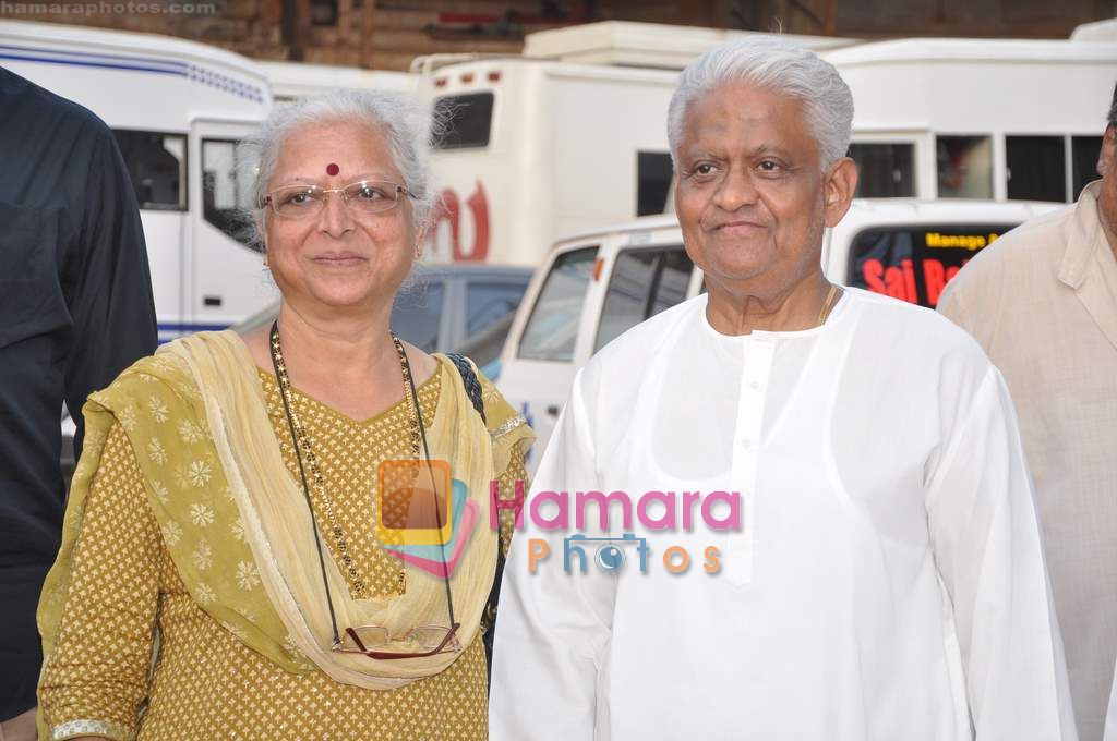 Pyarelal at Pyarelal's musical concert in Andheri Sports Complex on 7th May 2011 