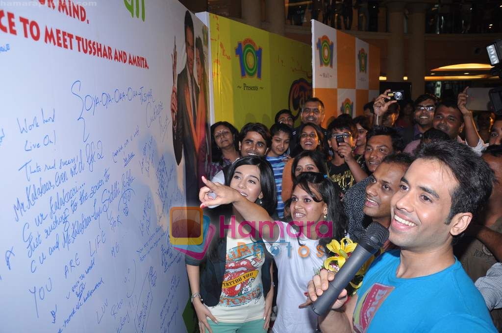Tusshar Kapoor, Amrita Rao visit Growel Mall in Kandivili, Mumbai on 14th May 2011 