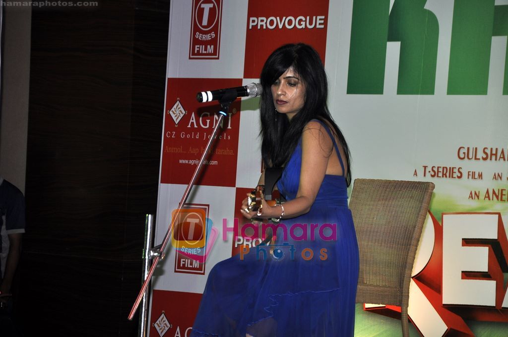 at Ready live mad concert announcement in Novotel, Juhu, Mumbai on 20th May 2011 