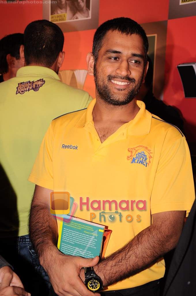 Mahendra Singh Dhoni at Harsha Bhogle's book launch in Trident, Mumbai on 23rd May 2011