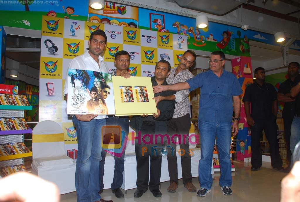 Abhishek Bachchan, Rohan Sippy at Dum Maro Dum DVD launch in Shoppers Stop, Mumbai on 4th June 2011 