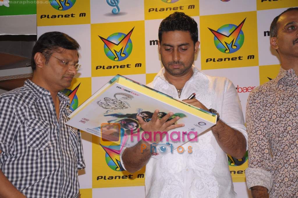 Abhishek Bachchan at Dum Maro Dum DVD launch in Shoppers Stop, Mumbai on 4th June 2011 