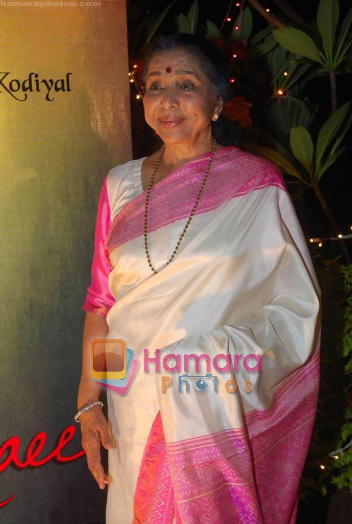 Asha Bhosle at Maaee film bash in Lokhandwala on 8th June 2011 