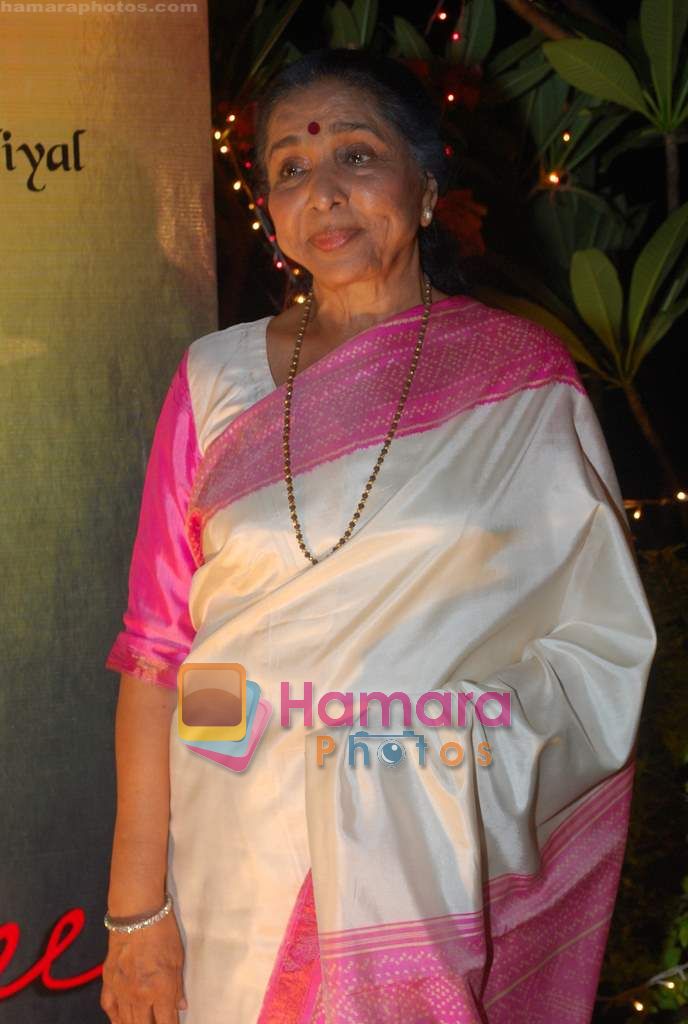 Asha Bhosle at Maaee film bash in Lokhandwala on 8th June 2011 