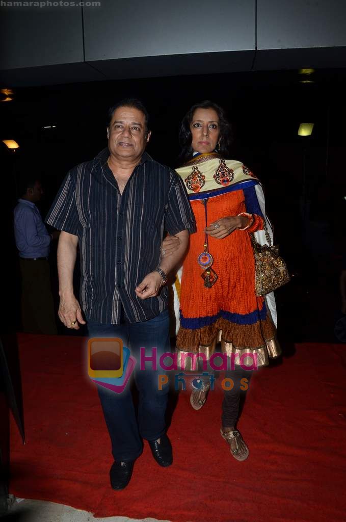 Anup Jalota at West is West premiere in Cinemax on 8th June 2011 