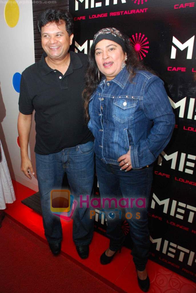 Dolly Bindra at Metro Lounge launch hosted by designer Rehan Shah in Cafe Lounge Restaurant, Mumbai on 10th June 2011-1 