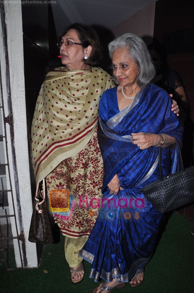 Waheeda Rehman, Helen at Bheja Fry 2 screening in Ketnav, Bandra,Mumbai on 15th June 2011 