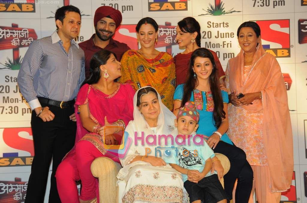 Rakshanda Khan, Farida Jalal at SAB TV launches Ammaji Ki Galli in J W Marriott on 15th June 2011 