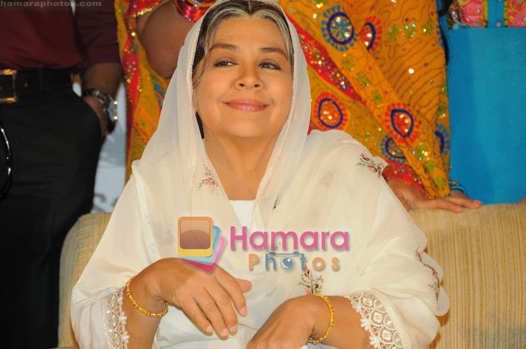 Farida Jalal at SAB TV launches Ammaji Ki Galli in J W Marriott on 15th June 2011 
